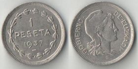 Испания 1 песета 1937 год (медно-никель) (нечастый тип)