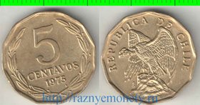 Чили 5 сентаво 1975 год (нечастый номинал)