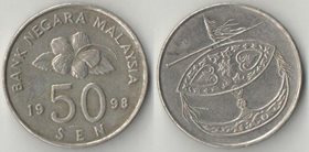 Малайзия 50 сен 1998 год