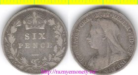 Великобритания 6 пенсов 1900 год (Виктория) (серебро) НЕЧАСТАЯ
