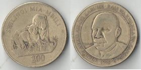 Танзания 200 шиллингов (1998-2008)