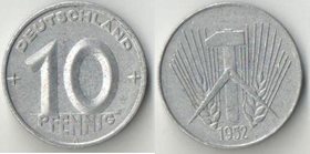 Германия (ГДР) 10 пфеннигов 1952 год А (тип II) (нечастый тип и номинал)