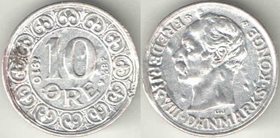 Дания 10 эре 1910 год VBP (серебро) (нечастый тип)