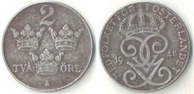 Швеция 2 эре (1942-1950) (железо)