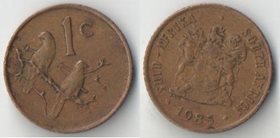 ЮАР 1 цент (1970-1989)