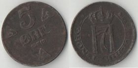 Норвегия 5 эре 1919 год (железо) (год-тип) (нечастая)