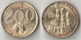 Сан-Марино 200 лир 1991 год (штамповка монет)