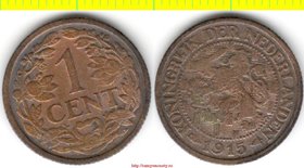 Нидерланды 1 цент 1915 год (тип 1913 - 1941) Вильгельмина I