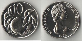 Кука острова 10 центов 1975 год (Елизавета II)