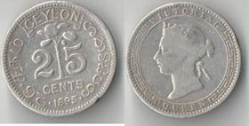 Цейлон (Шри-Ланка) 25 центов (1892-1895) (Виктория) (серебро)