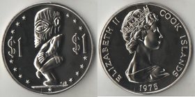Кука острова 1 доллар 1975 год (Елизавета II) (диаметр 39 мм)