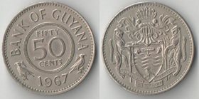 Гайана 50 центов 1967 год (очень редкий номинал)