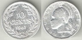 Либерия 10 центов 1961 год (тип 1960-1961) (серебро)