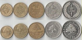 Ливан 5, 10, 25, 50 пиастров, 1 ливр (1968-1981)