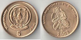 Руанда 5 франков 2003 год