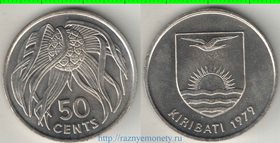 Кирибати 50 центов 1979 год (год-тип) (нечастый номинал)