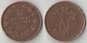 Русская Финляндия 10 пенни 1916 год (Николай II)