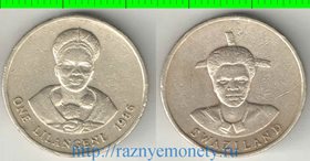 Свазиленд 1 лилангени 1986 год (королева Дзеливе) (тип I, год-тип) (латунь)