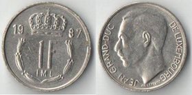 Люксембург 1 франк (1986-1987) (нечастый тип)