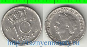 Нидерланды 10 центов 1948 год (год-тип) (Вильгельмина)