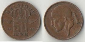 Бельгия 50 сантимов (1952-1955) (Belgique) (вес 2,75 гр)
