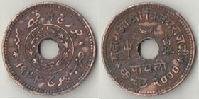 Катч княжество (Индия) 1 пайяло 1944 (VS2000) год