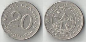 Боливия 20 сентаво (1965-1973)
