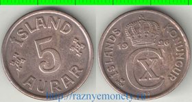 Исландия 5 эре 1926 год (тип I, HCN-GJ) (год-тип) (нечастый тип и номинал)