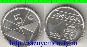 Аруба 5 центов 2016 год (Виллем, тип I)