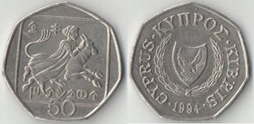 Кипр 50 центов (1991-2002)