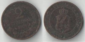 Болгария 2 стотинки 1901 год (год-тип)
