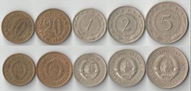 Югославия 10, 20 пар, 1, 2, 5 динар (1965-1985)