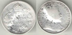 Канада 5 центов 1903 год (Эдвард VII) (серебро) мятая