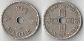 Норвегия 50 эре (1926-1940)