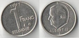 Бельгия 1 франк (1994-2000) (Belgique)
