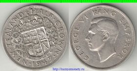 Новая Зеландия 1/2 кроны 1947 год (Георг VI, год-тип)