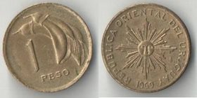 Уругвай 1 песо 1969 год (нечастый тип и номинал)