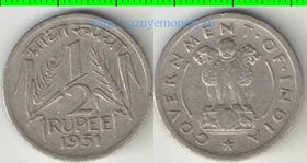 Индия 1/2 рупии (1950-1951) (тип I)