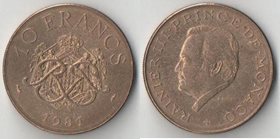 Монако 10 франков (1975-1982) (Ренье III)