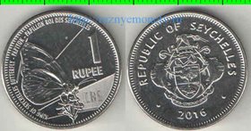 Сейшельские острова 1 рупия 2016 год