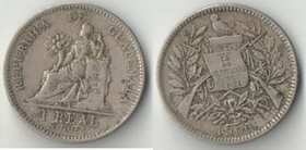 Гватемала 1 реал 1900 год (тип I, тонкая)