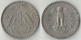 Индия 1 рупия (1975-1981) (гурт рубчатый с прорезью) (нечастый тип)