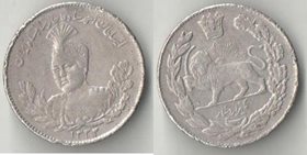 Иран 1000 динаров 1913 (AH1332) год (серебро)