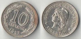Аргентина 10 сентаво 1957 год
