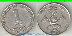 Мальдивы 1 руфия (1984, 1990, 1996) (тип II, медно-никель)