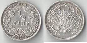 Германия (Империя) 1/2 марки 1918 год А (серебро)