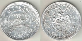 Тибет 10 сранг 1950 (период 1950-1951) (серебро)