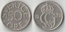 Швеция 50 эре (1979-1990)