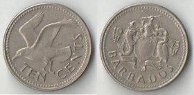 Барбадос 10 центов (1973-2007) (тип I) (медно-никель)