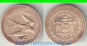 Белиз 1 цент 1974 год (редкий тип)